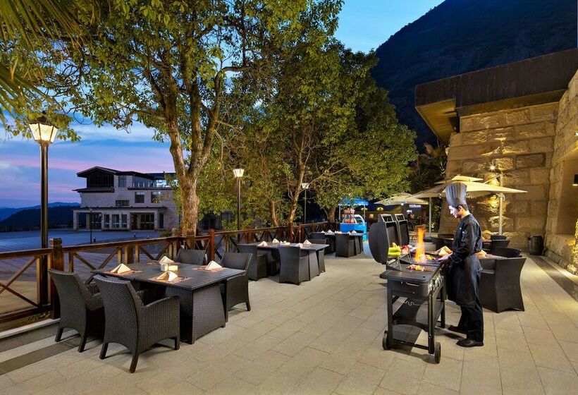 בית מלון כפרי Hilton Sanqingshan Resort