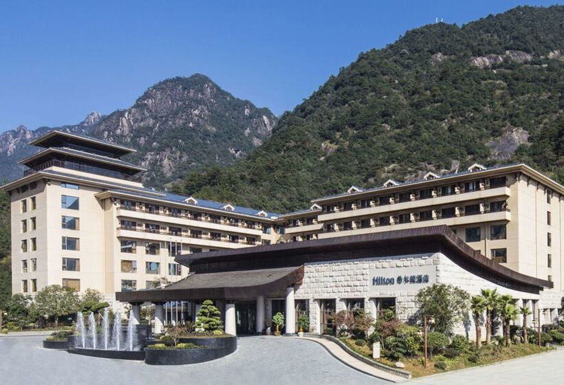 בית מלון כפרי Hilton Sanqingshan Resort