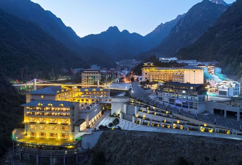 בית מלון כפרי Hilton Sanqingshan Resort