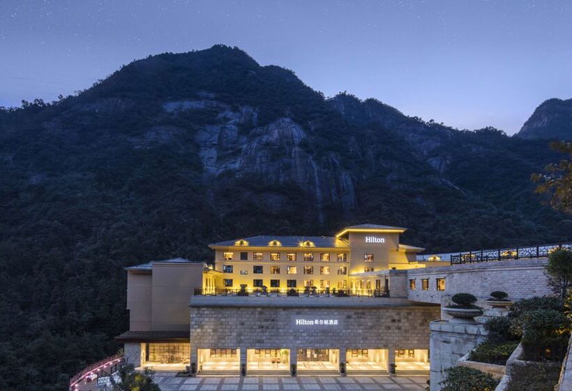 فندق Hilton Sanqingshan Resort