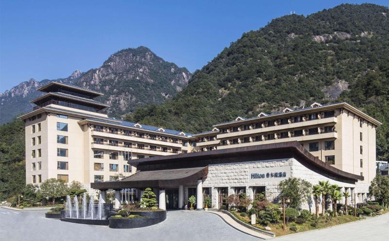 فندق Hilton Sanqingshan Resort
