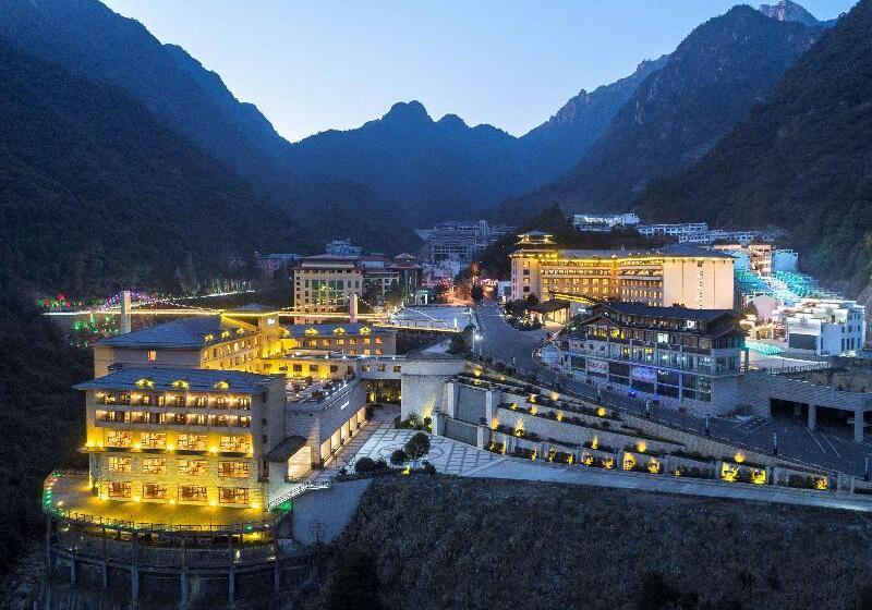 בית מלון כפרי Hilton Sanqingshan Resort