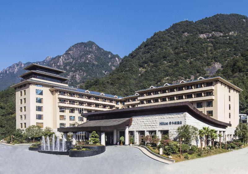 فندق Hilton Sanqingshan Resort