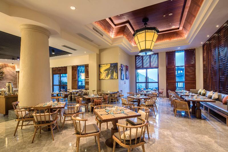 בית מלון כפרי Hilton Sanqingshan Resort