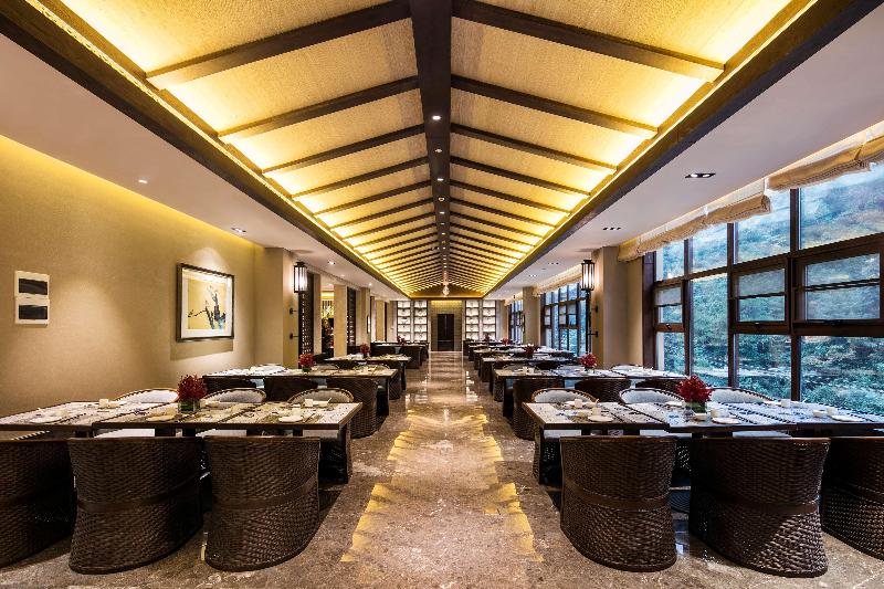 בית מלון כפרי Hilton Sanqingshan Resort