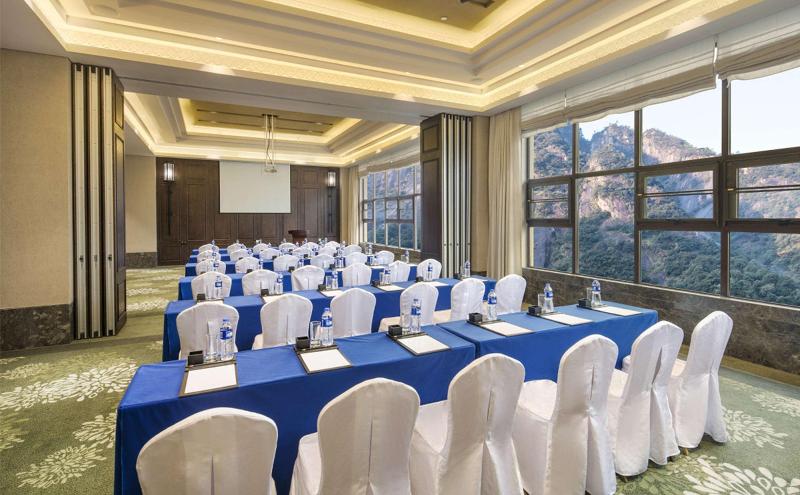 فندق Hilton Sanqingshan Resort