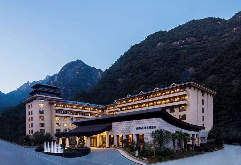 فندق Hilton Sanqingshan Resort