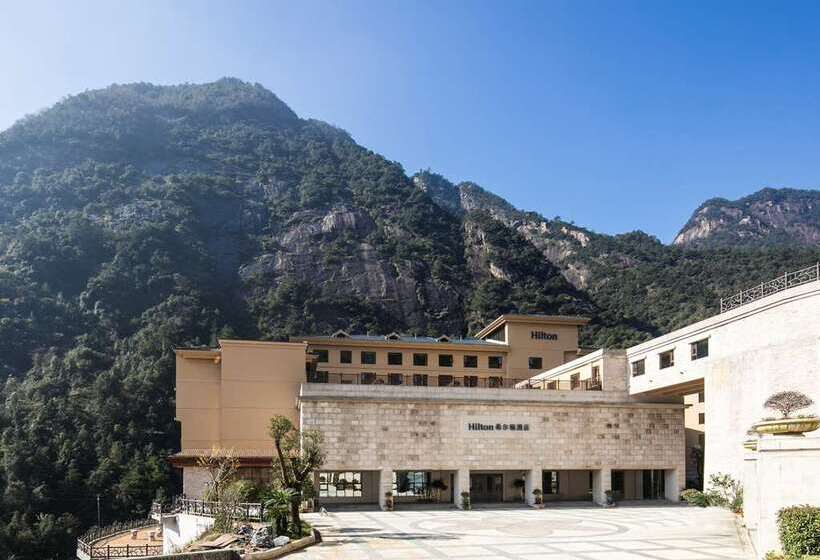 בית מלון כפרי Hilton Sanqingshan Resort