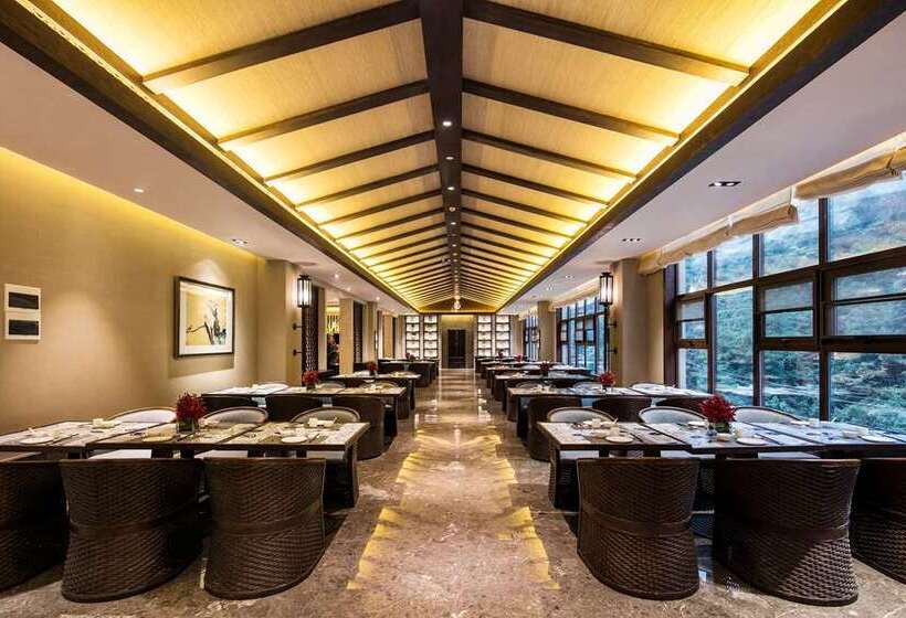 فندق Hilton Sanqingshan Resort