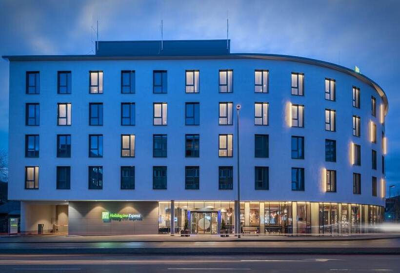 هتل Holiday Inn Express   Siegen, An Ihg
