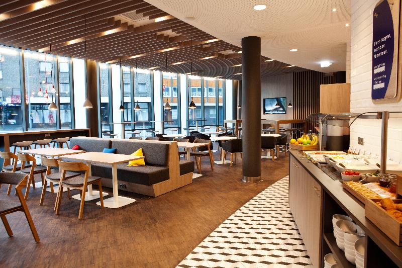 هتل Holiday Inn Express   Siegen, An Ihg