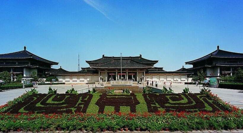 בית מלון כפרי Hyatt Regency Xi'an