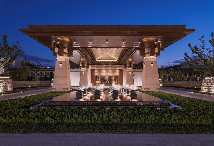 בית מלון כפרי Hyatt Regency Xi'an