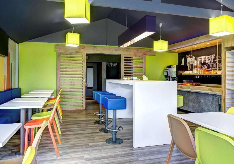 ホテル Ibis Budget Caen Herouville