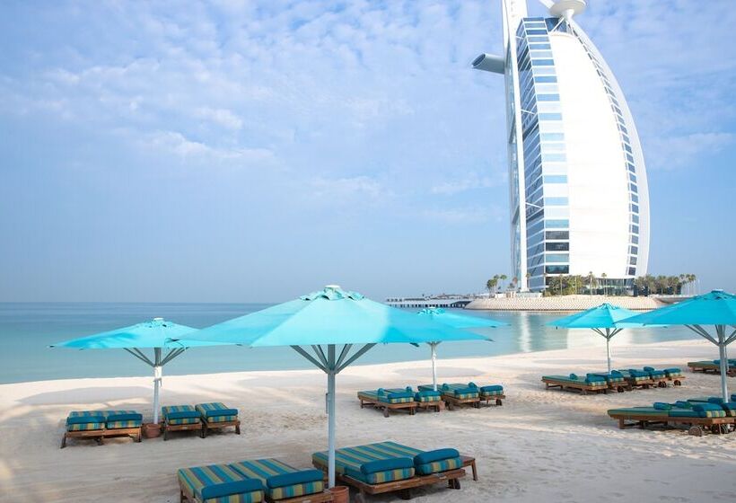 酒店 Jumeirah Al Naseem Dubai