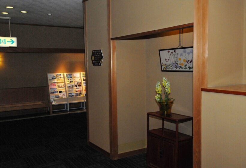 فندق Kohan No Yado Morimoto