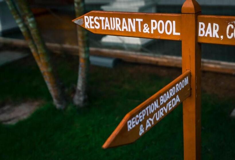 בית מלון כפרי Le Pondy