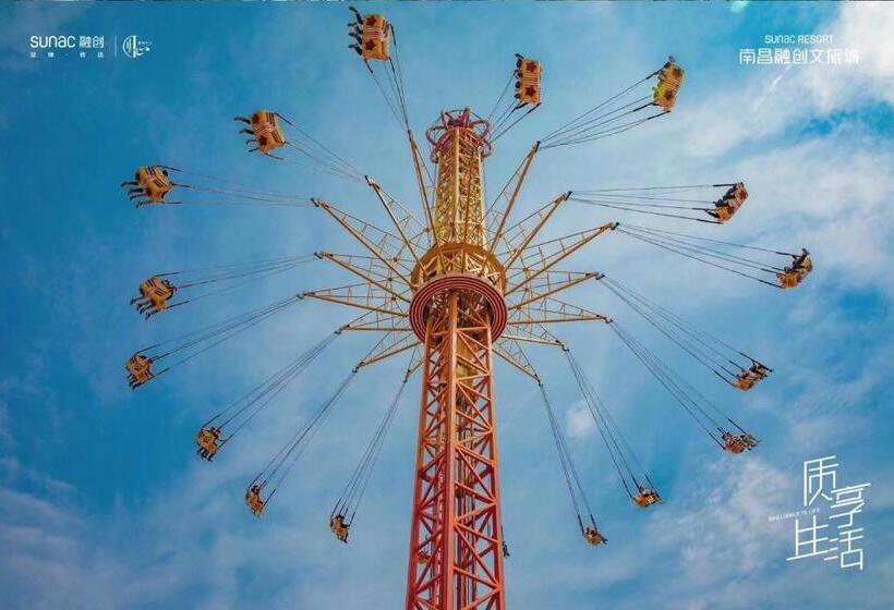 호텔 Mercure Nanchang Sunac