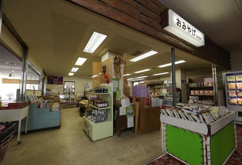 فندق Mori No Ryotei Mount Bandai