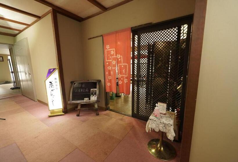 فندق Mori No Ryotei Mount Bandai