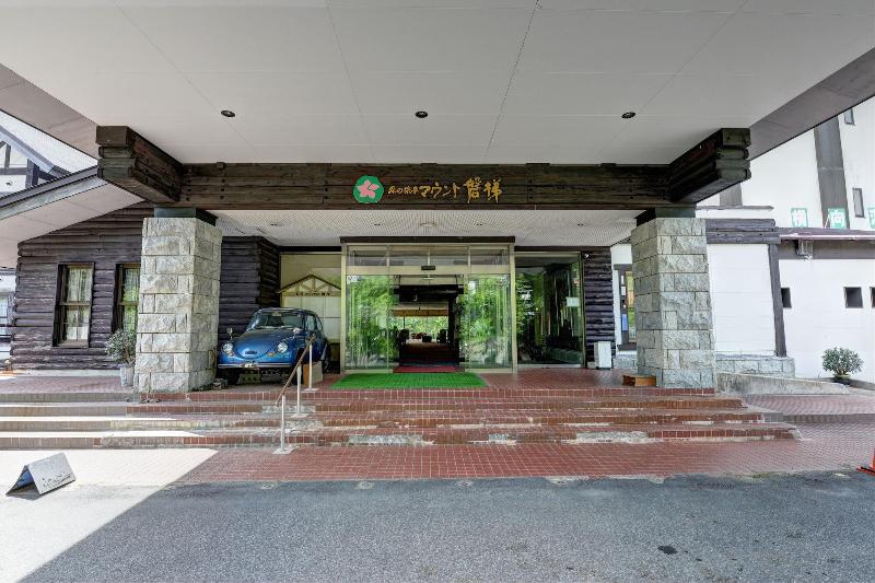فندق Mori No Ryotei Mount Bandai