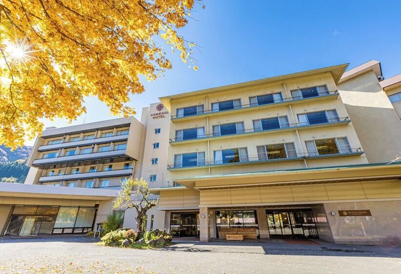 Kamenoi Hotel Akita Yuze