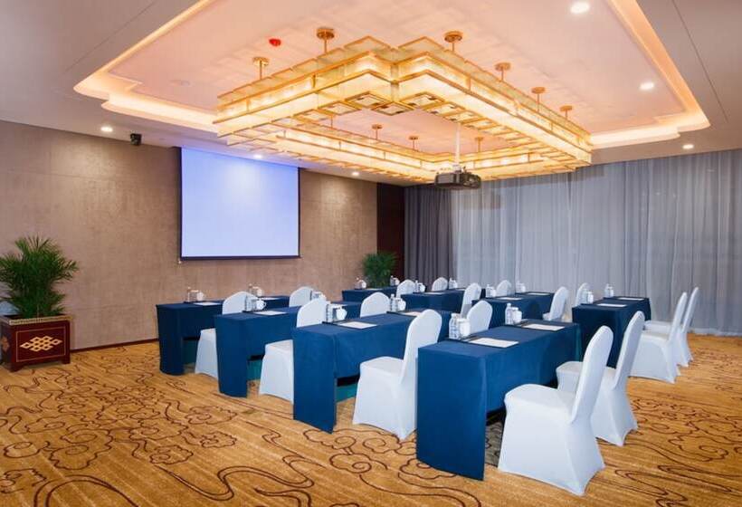 Grand New Century Hotel Xi An