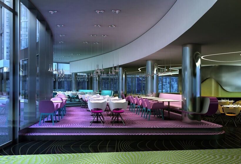 هتل Park Inn By Radisson Amsterdam City West