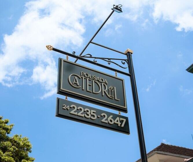 酒店 Pousada Catedral