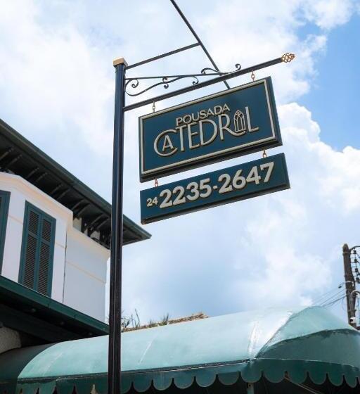 酒店 Pousada Catedral