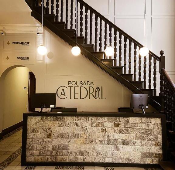 酒店 Pousada Catedral