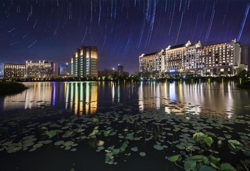 호텔 Pullman Hefei Sunac