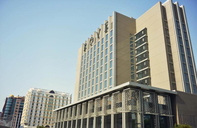 هتل Rove City Centre, Deira