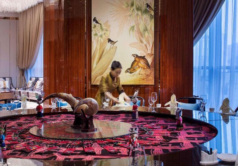 בית מלון כפרי Sofitel Guiyang Hunter