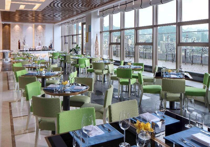 בית מלון כפרי Sofitel Guiyang Hunter