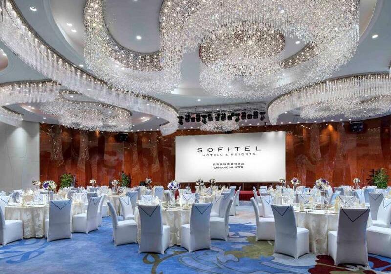 בית מלון כפרי Sofitel Guiyang Hunter