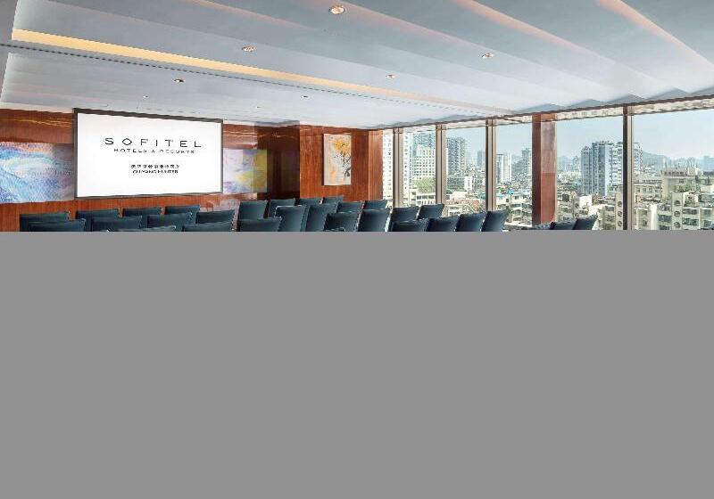 בית מלון כפרי Sofitel Guiyang Hunter