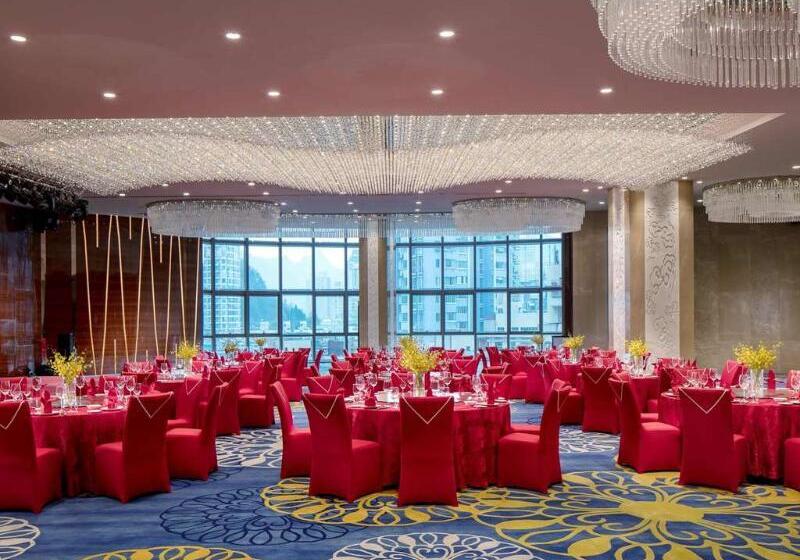 בית מלון כפרי Sofitel Guiyang Hunter