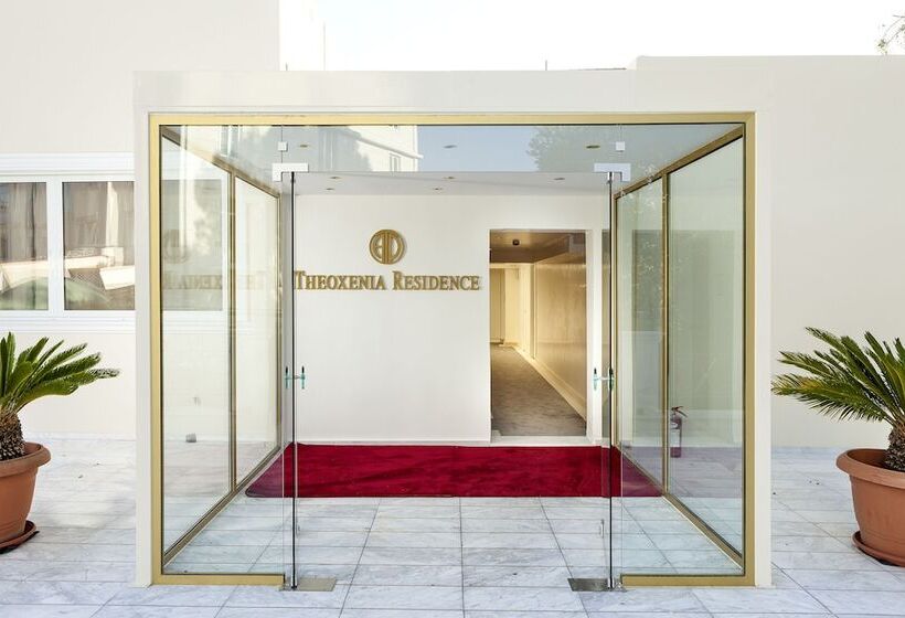 בית מלון כפרי Theoxenia Residence