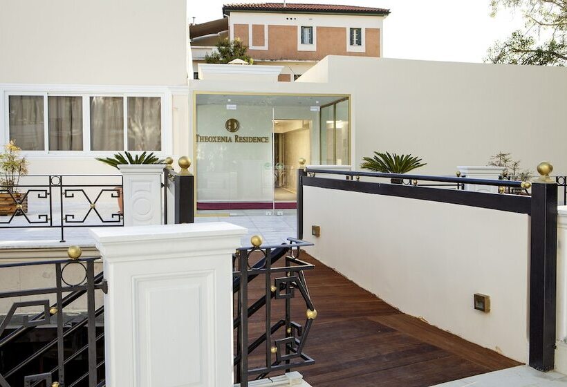 בית מלון כפרי Theoxenia Residence