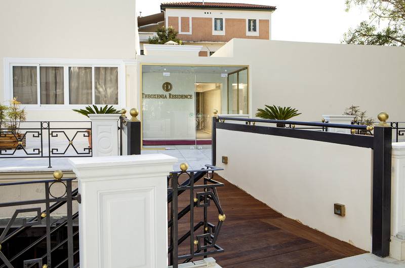 בית מלון כפרי Theoxenia Residence