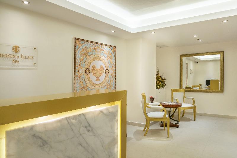 בית מלון כפרי Theoxenia Residence