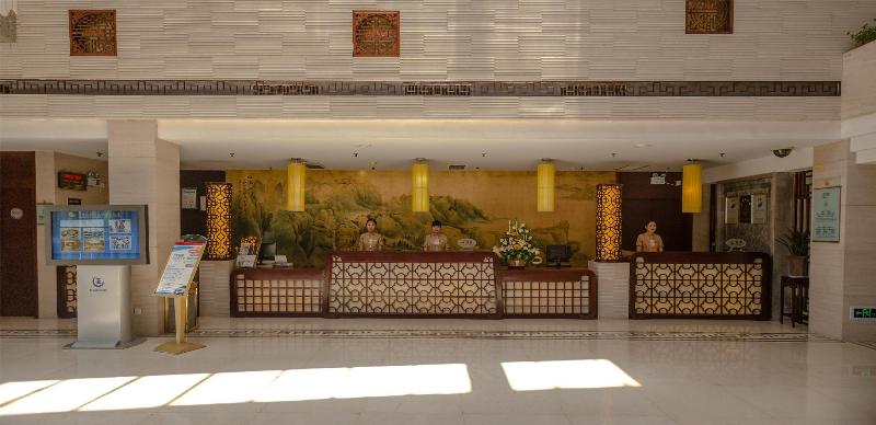 Huangshan Zui Spa International Resort Hotel