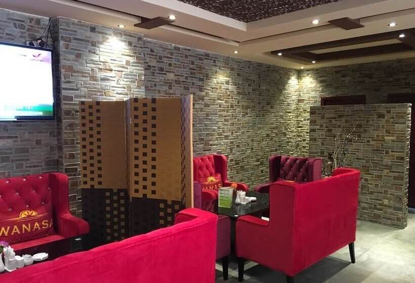 Wanasa Hotel Apartments