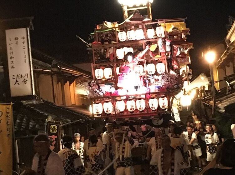 بنسيون Suikomareso