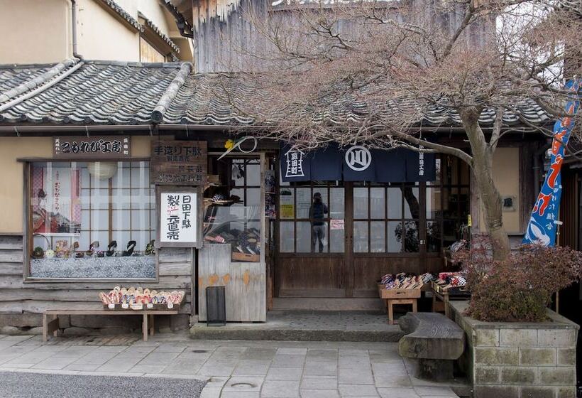 بنسيون Suikomareso