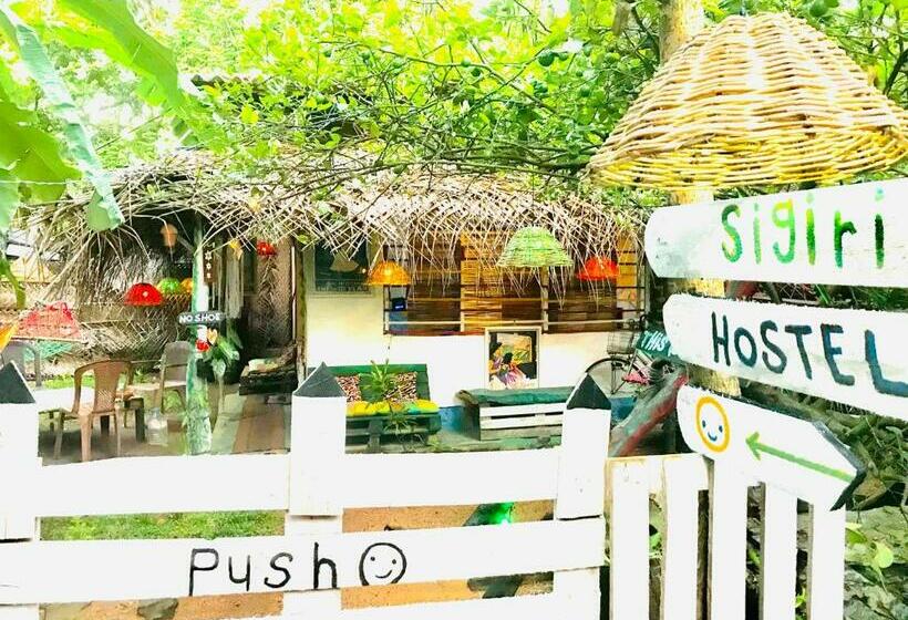 旅馆 Sigiriya Homestay