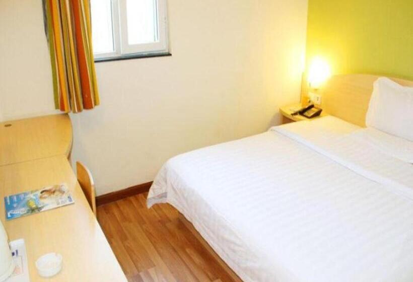 فندق 7 Days Inn Xinning Langshan Avenue Western Bus Station