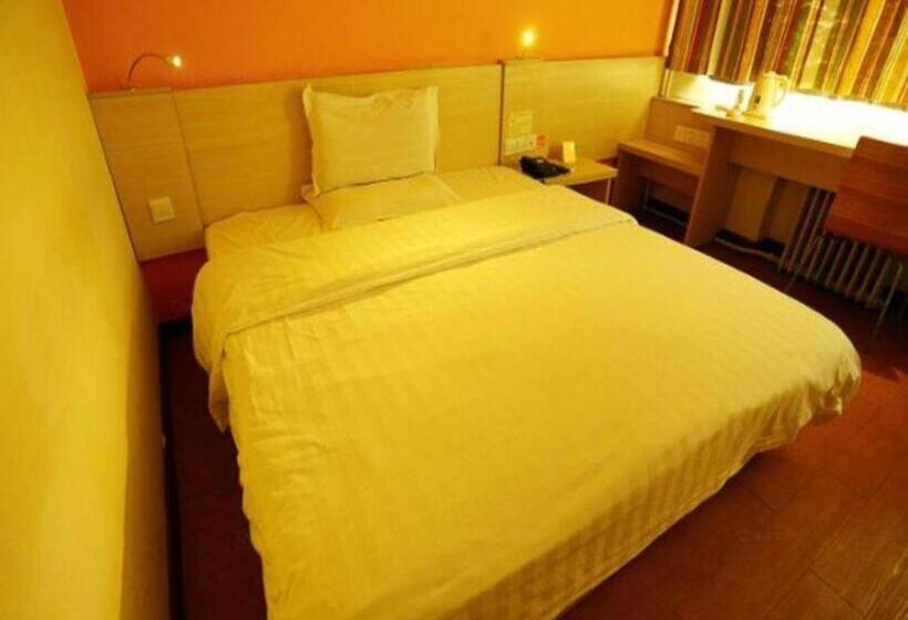 فندق 7 Days Inn Xinning Langshan Avenue Western Bus Station