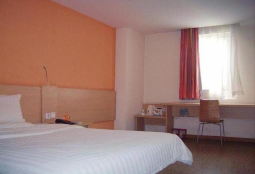 فندق 7 Days Inn Xinning Langshan Avenue Western Bus Station